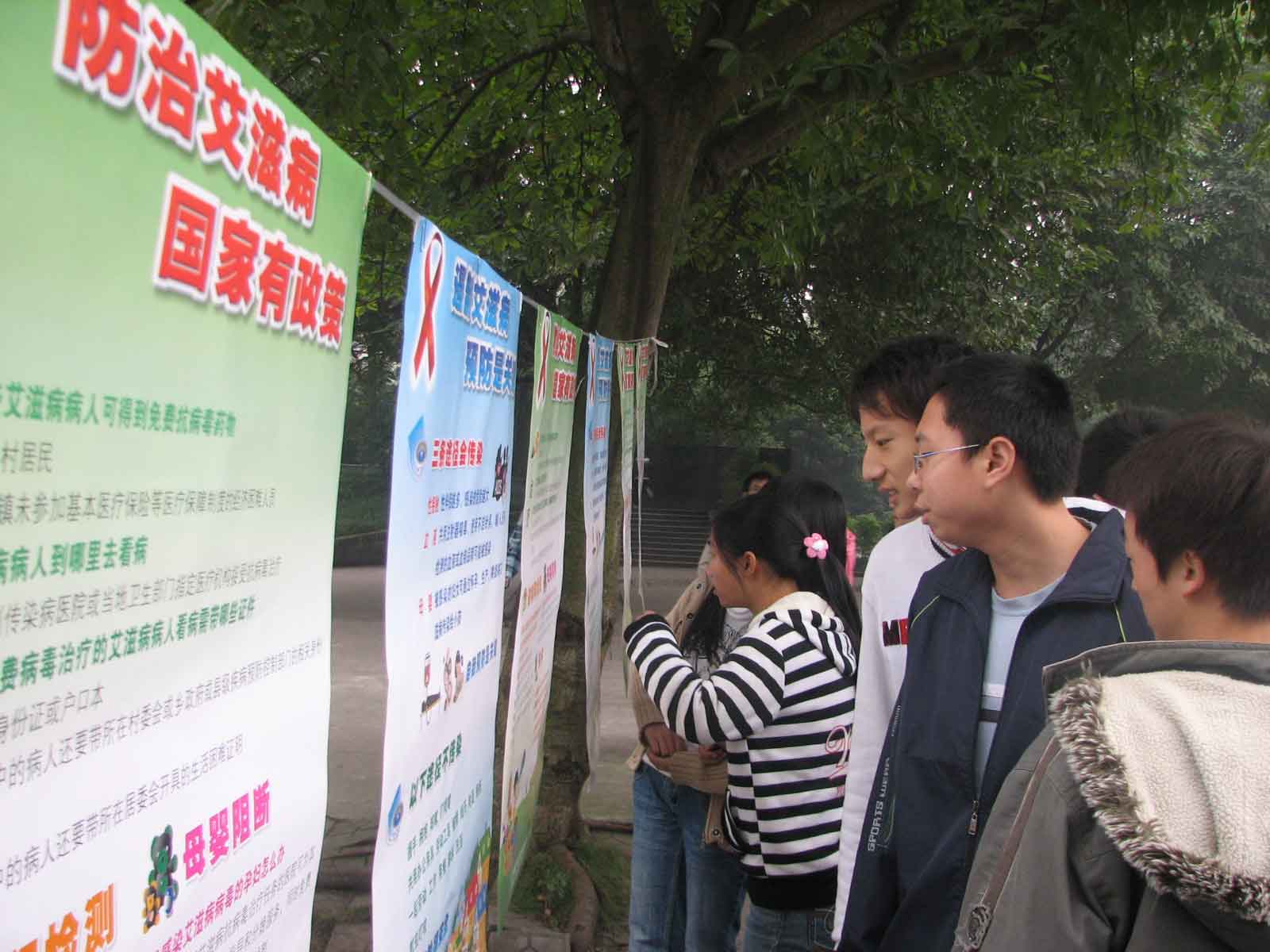 點(diǎn)擊查看原圖