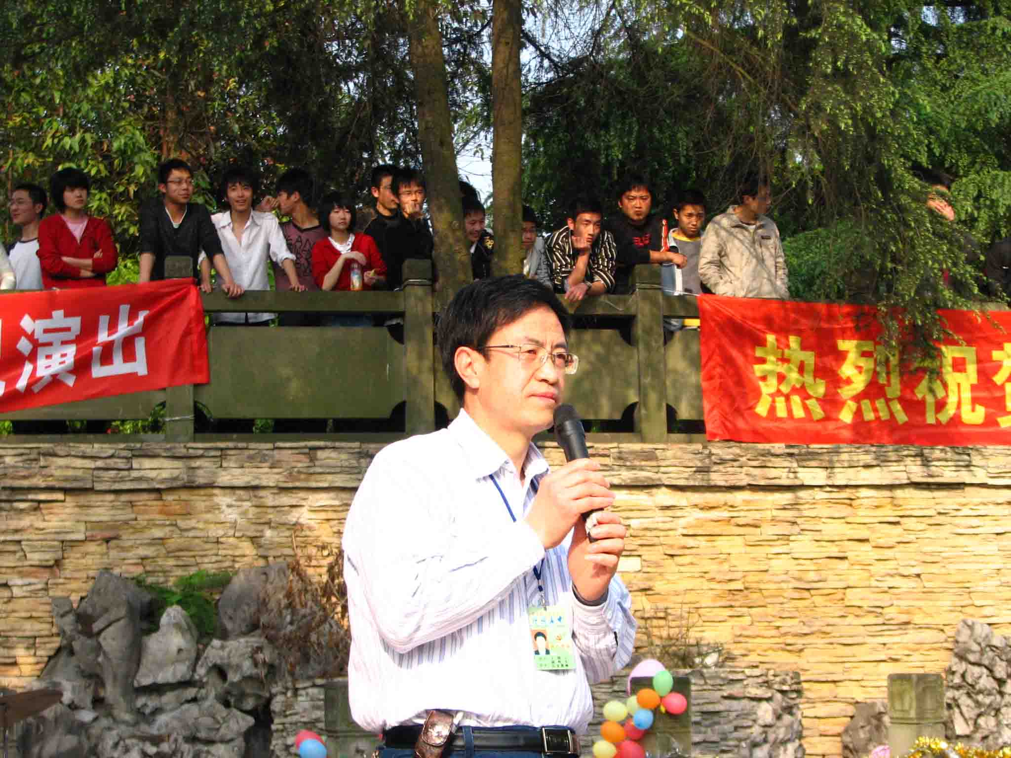 點(diǎn)擊查看原圖