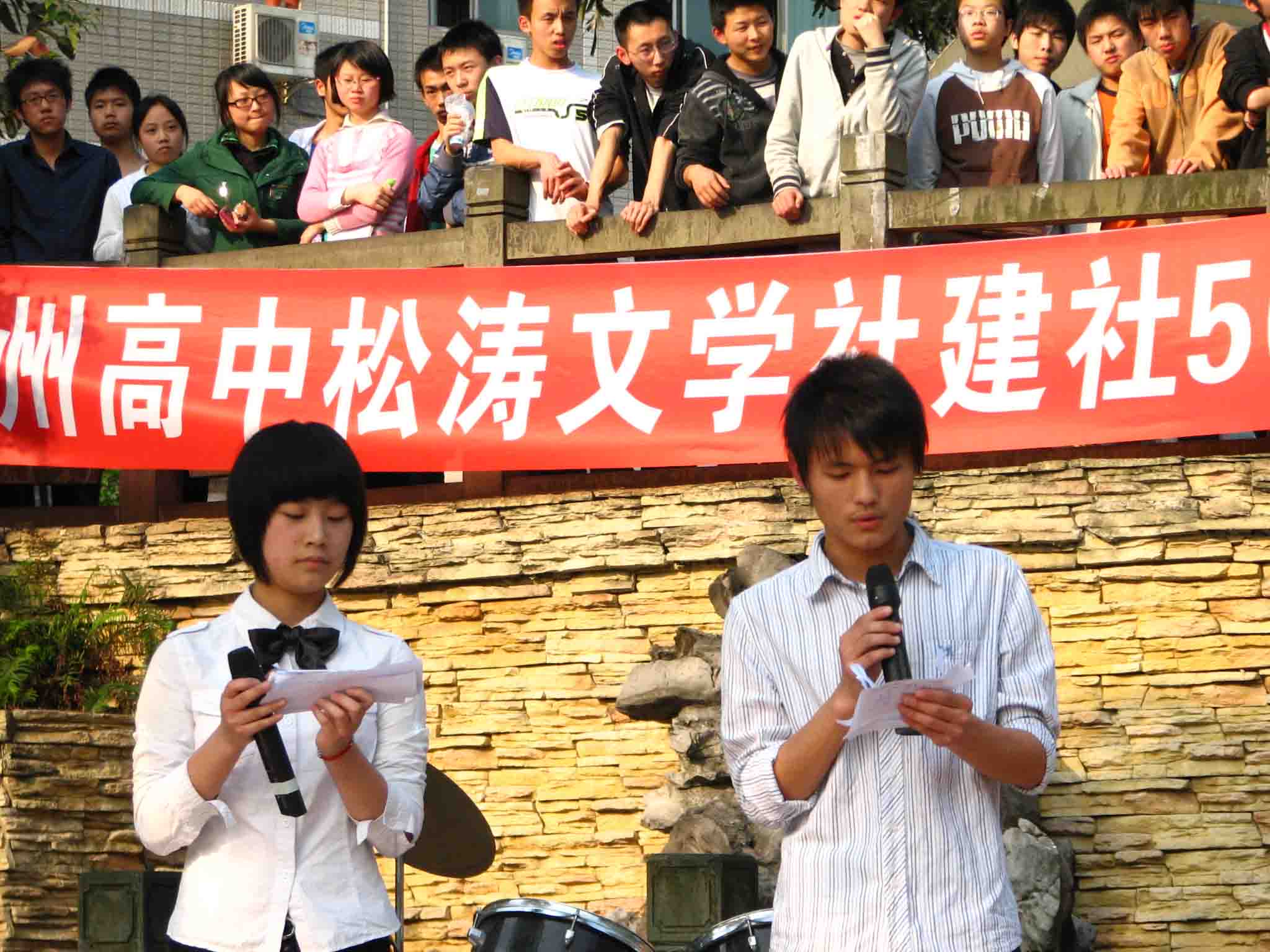 點(diǎn)擊查看原圖