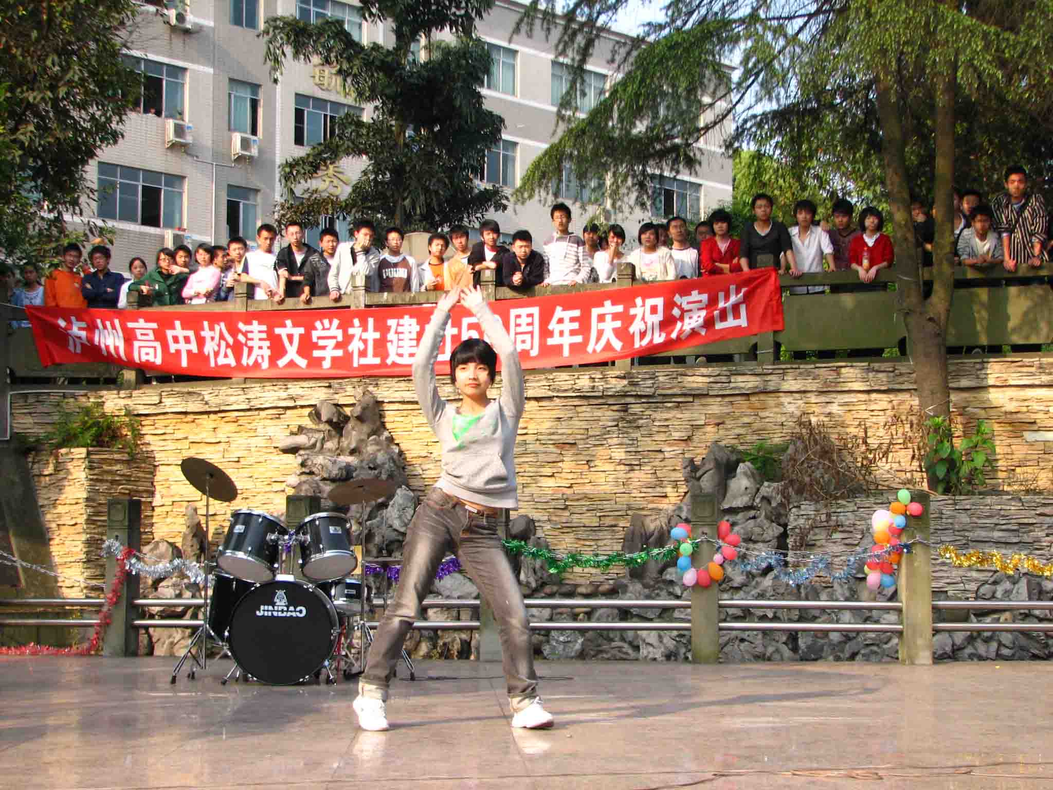 點(diǎn)擊查看原圖