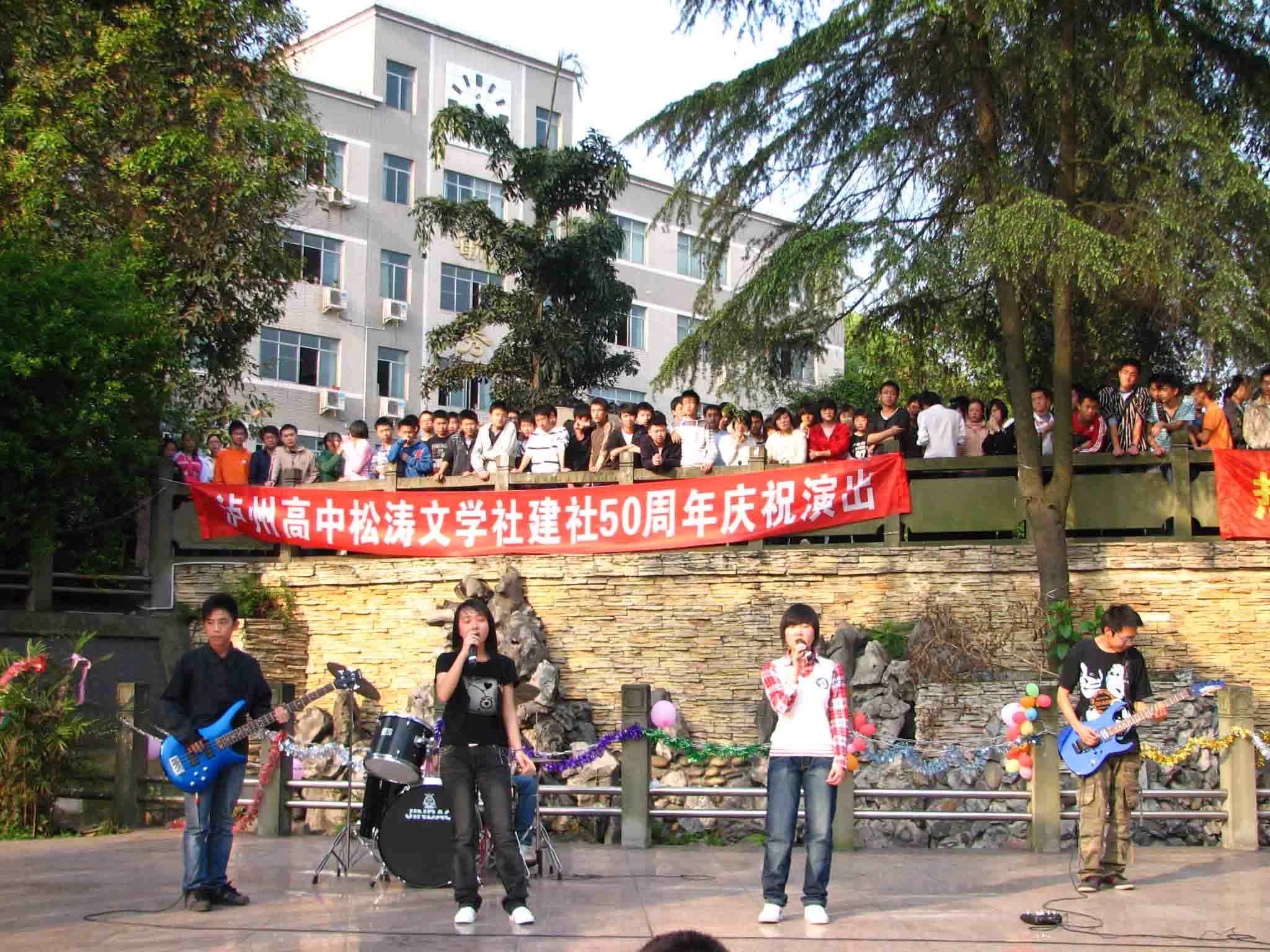 點(diǎn)擊查看原圖