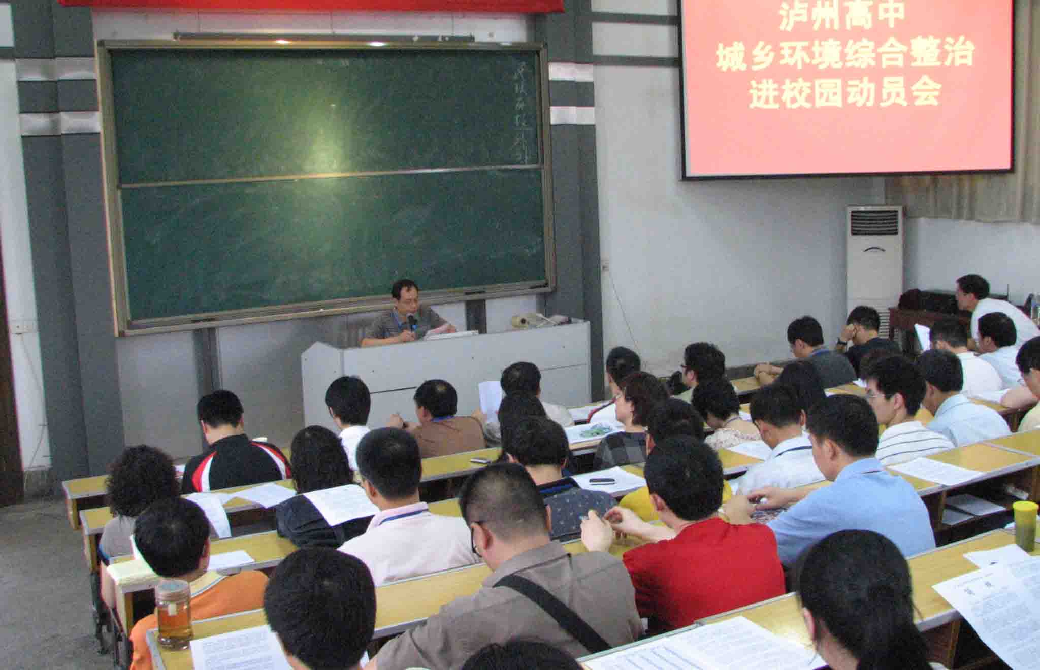 點(diǎn)擊查看原圖