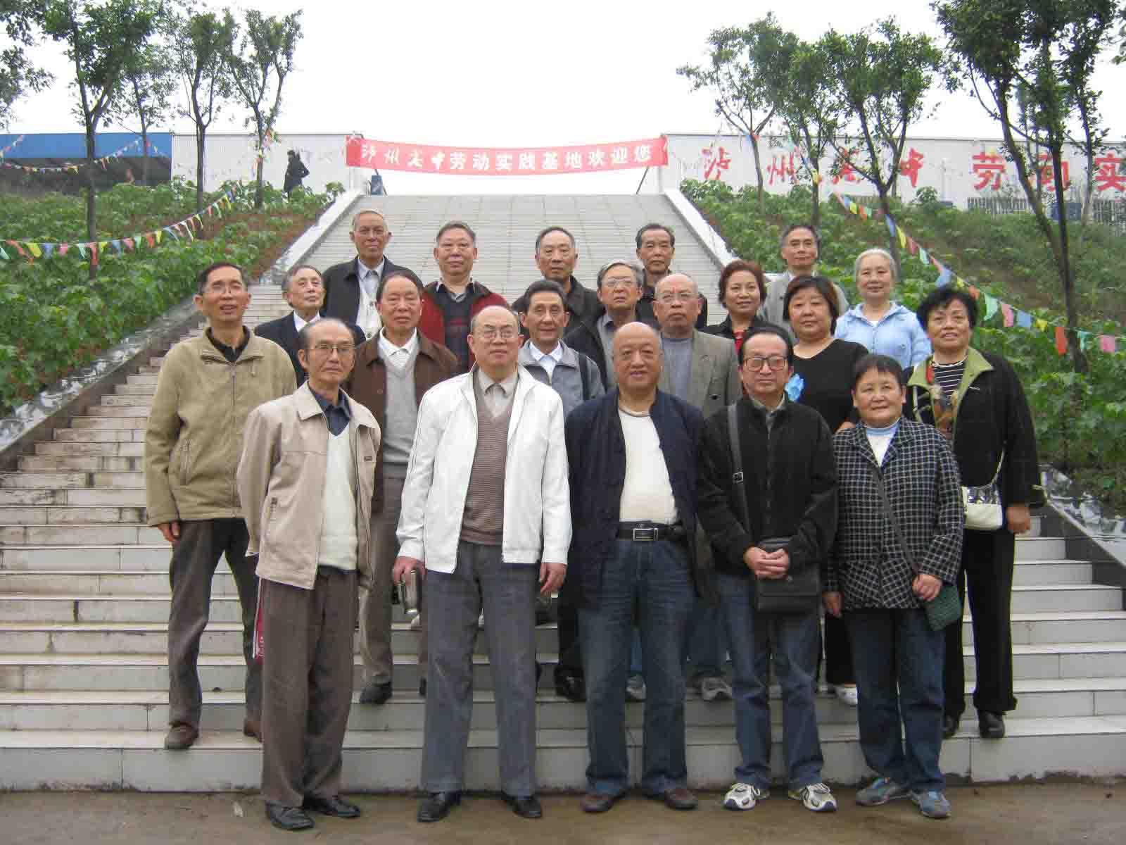 點擊查看原圖