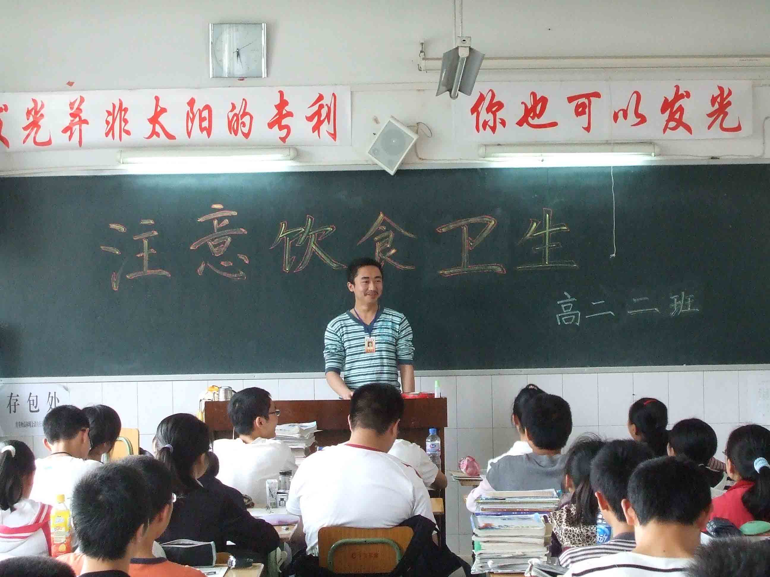 點擊查看原圖