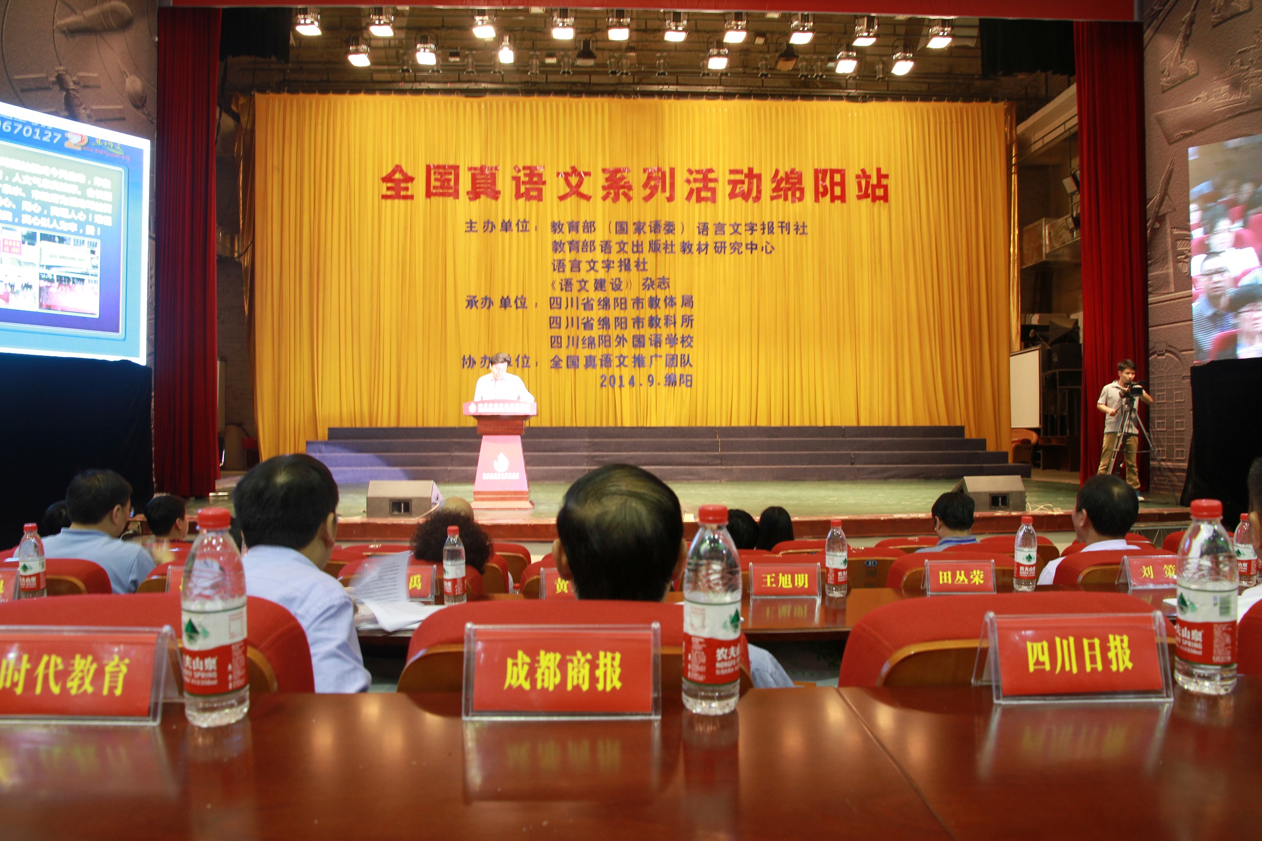 點(diǎn)擊查看原圖